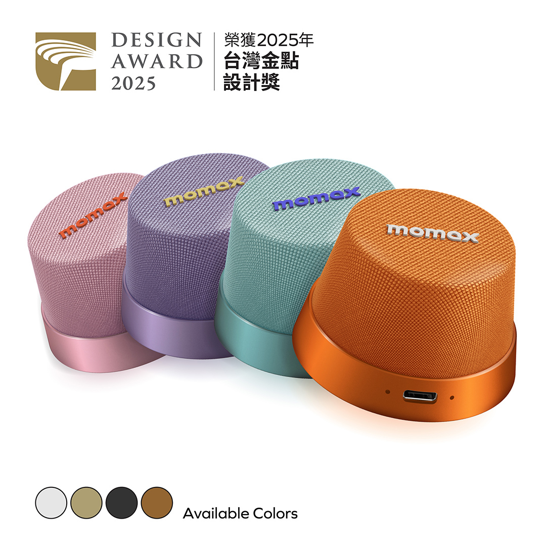 1-Vibe Go 迷你磁吸支架無線音箱