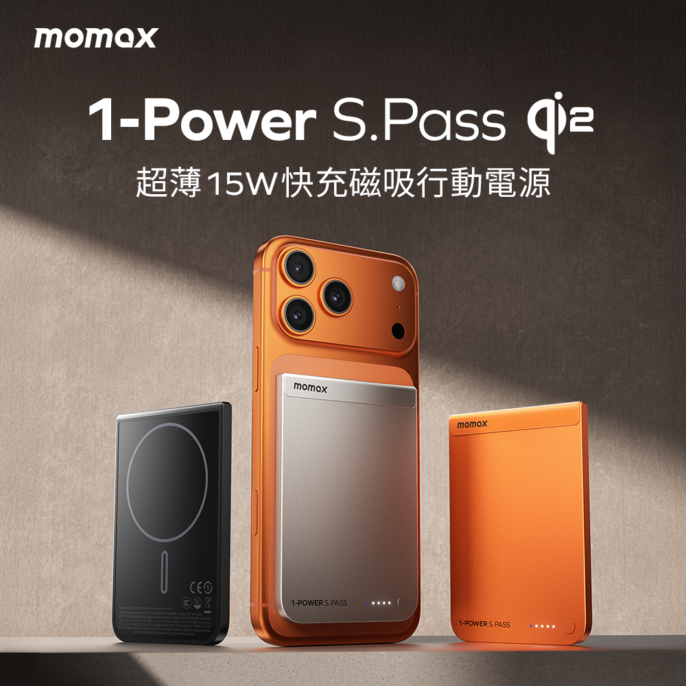 1-Power S.Pass 5000mAh Qi2 無線磁吸行動電源